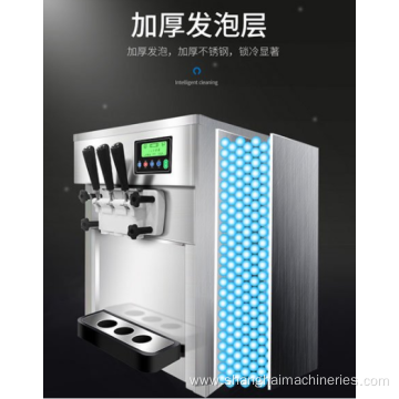 Ice Cream Vending Machine 25L